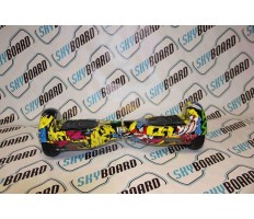 Starburst - Hip-Hop 6.5 Inch
